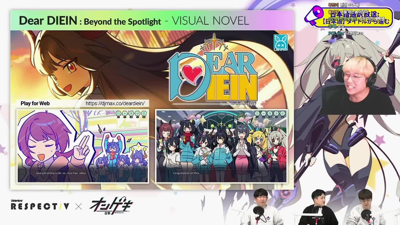 아르카나이격에물린호구