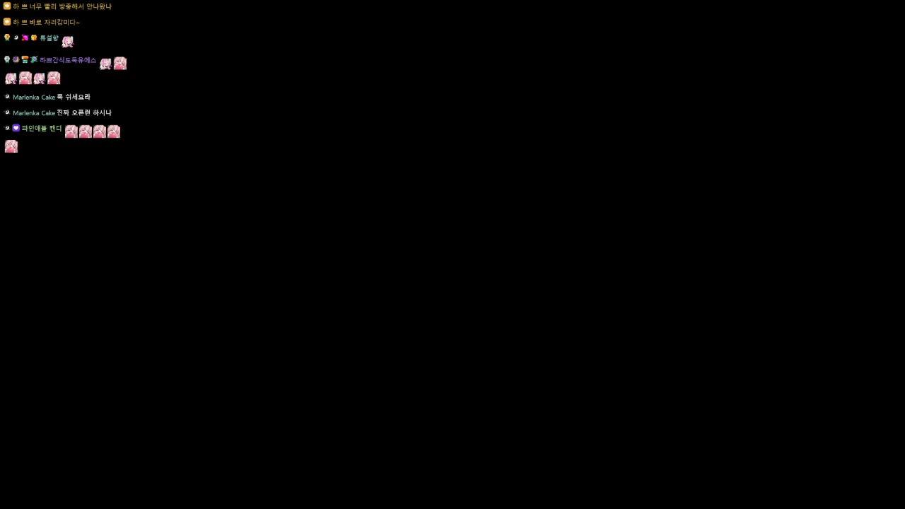 붉은 사막 -난 평점을 믿지 않겠어!