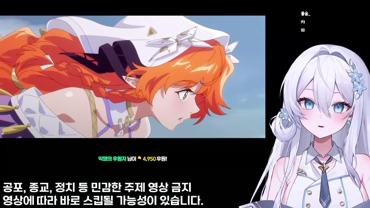 1부 영도데이 / 2부 슬더스2 + 이리 대회 (w. 초아) ʚ💙ɞ