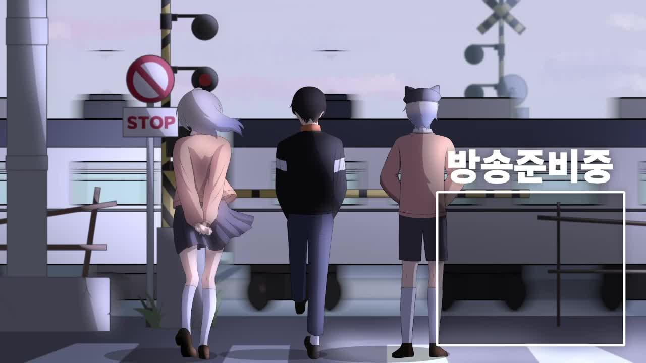 주1회 영도타임