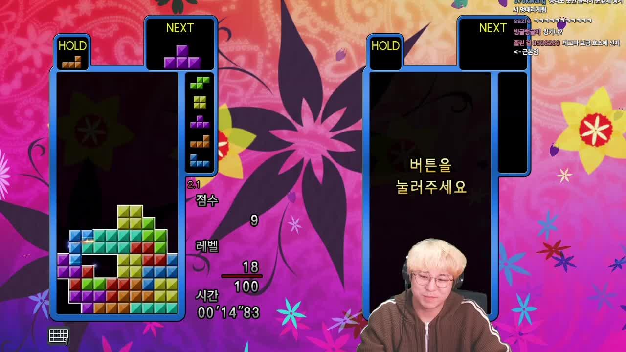 주1회 영도타임