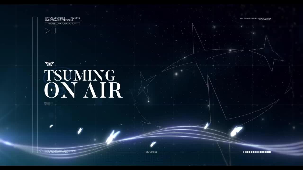 오랜만에 영도데이 !