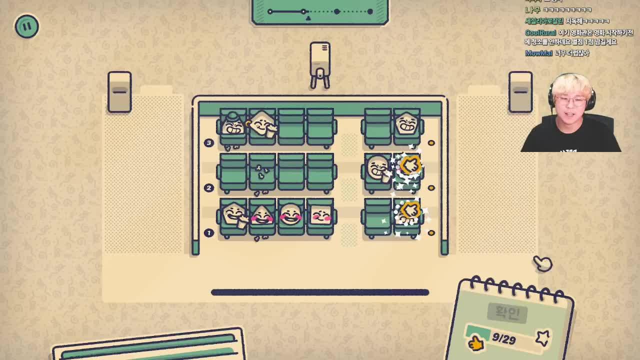 여러분들의 어금니는 소중하고 어쩌고저쩌고