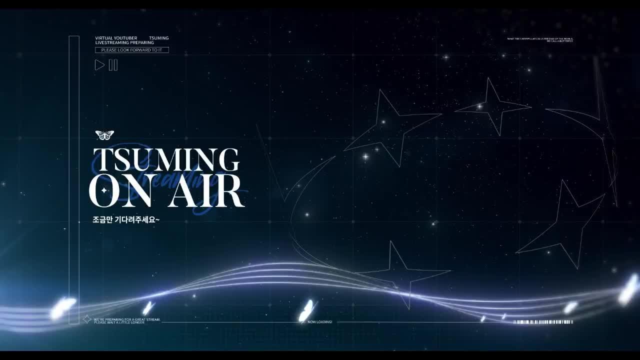 후열 무한섬 첫경험!!!!