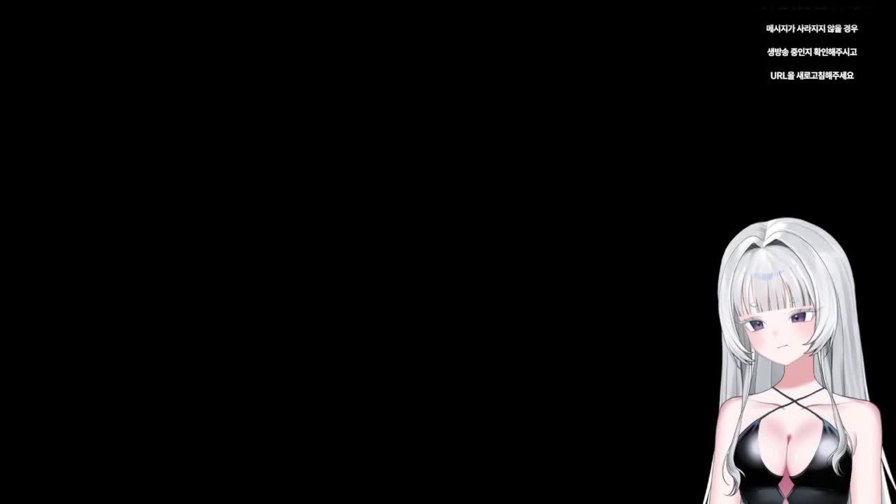 오해하지마세요 얘네가 납치한거에요