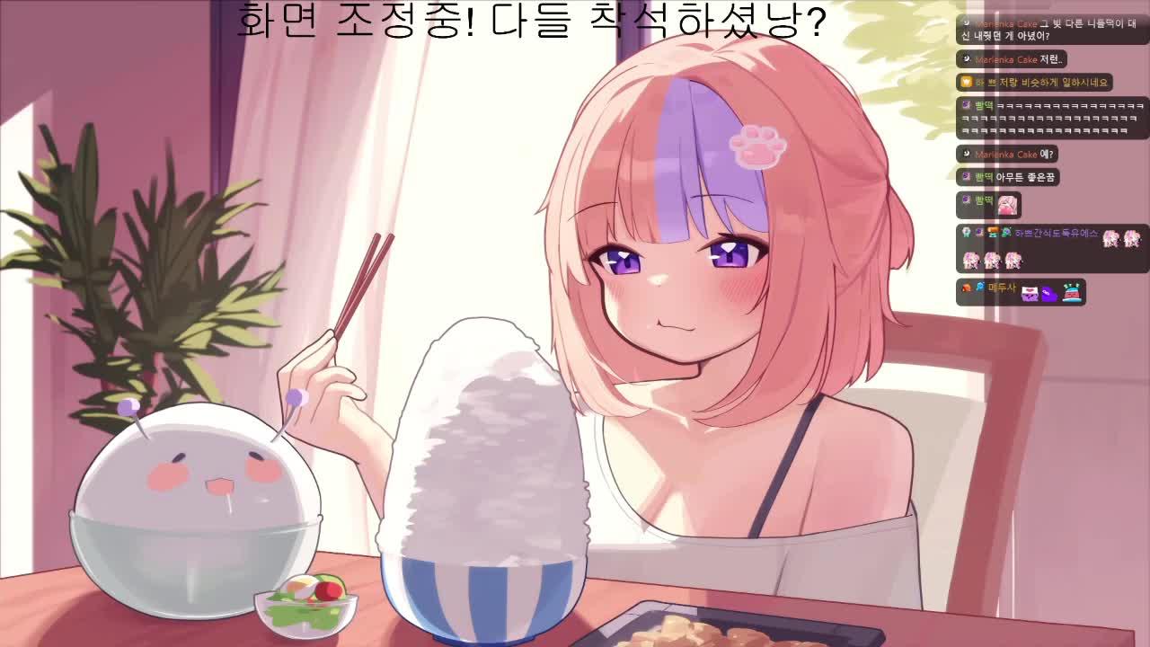 지도동 합방- 퍼리 보드게임 <아르멜로>