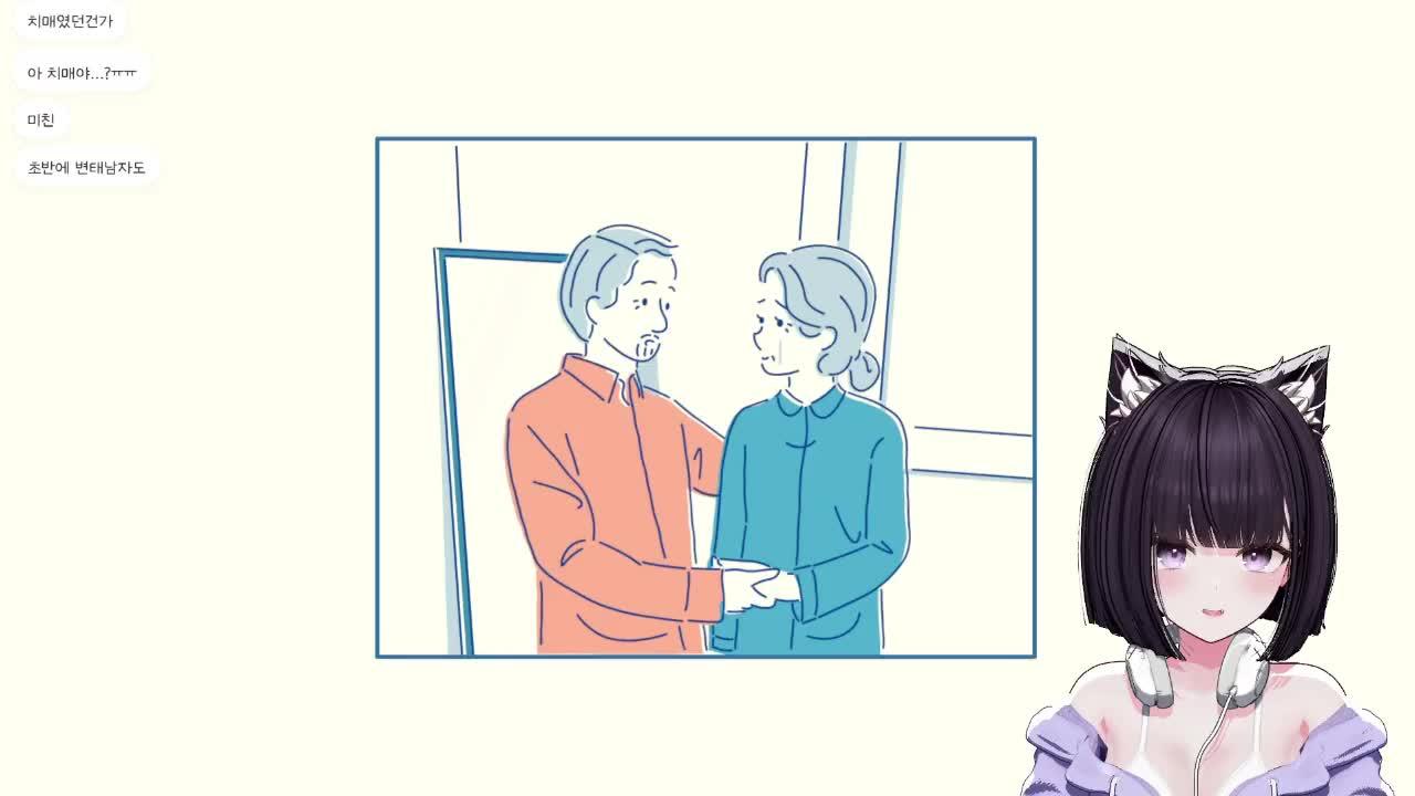 꼬리야 보고싶엇서