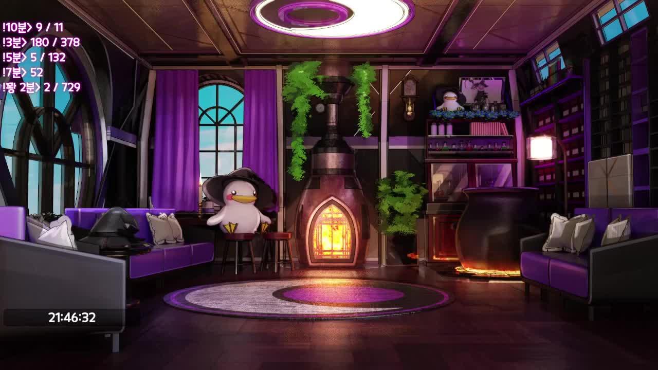 🐣스트리머공대 막넴트라이 🐣회드 또 배워왔어(ᗒ⩊ᗕ)!!!🐣