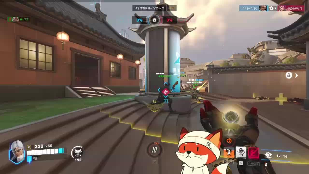 갑작스러운 5인큐 w.사모장,새담,난지,이쿠롬