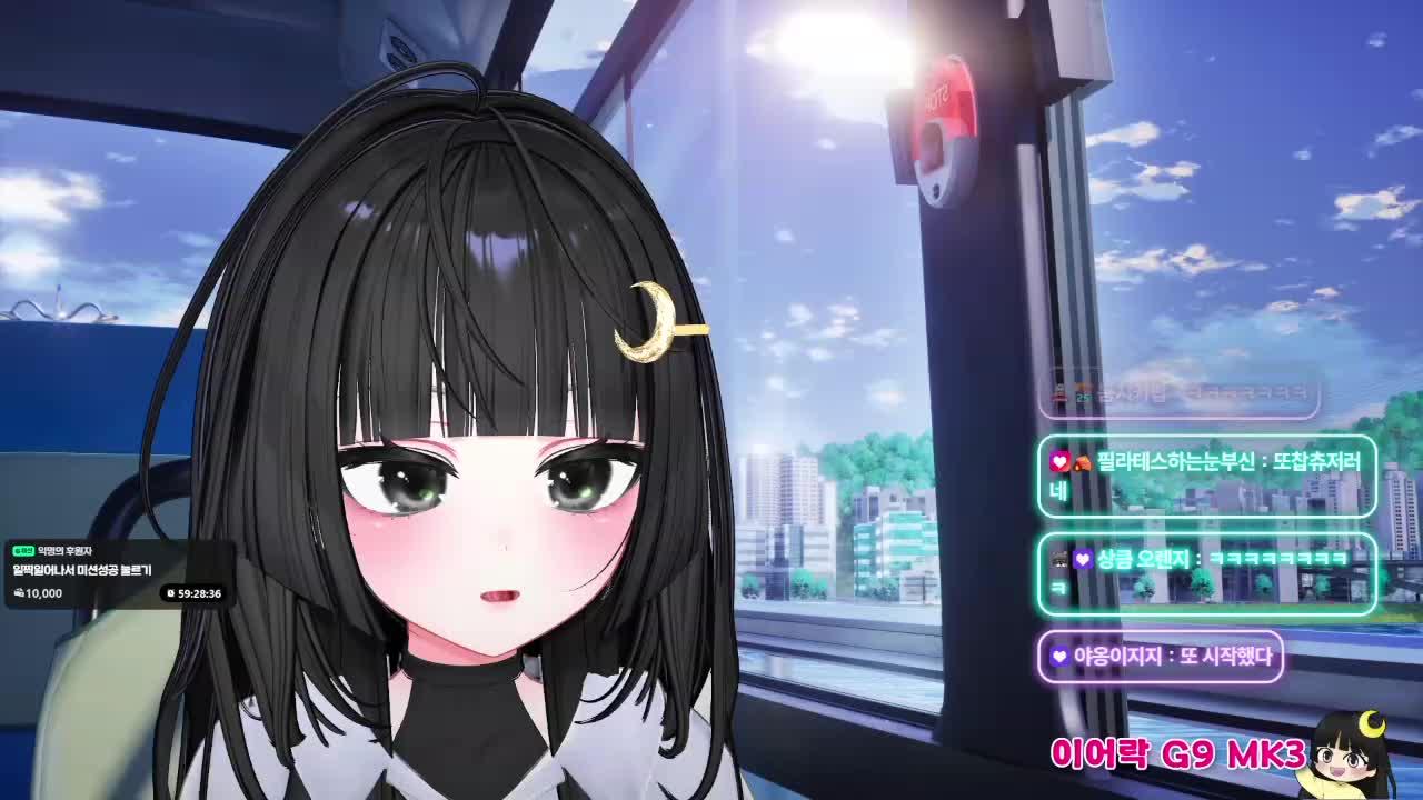 챱츄 츄찹츄 츄챱 챱챱츄 ╰(*°▽°*)╯