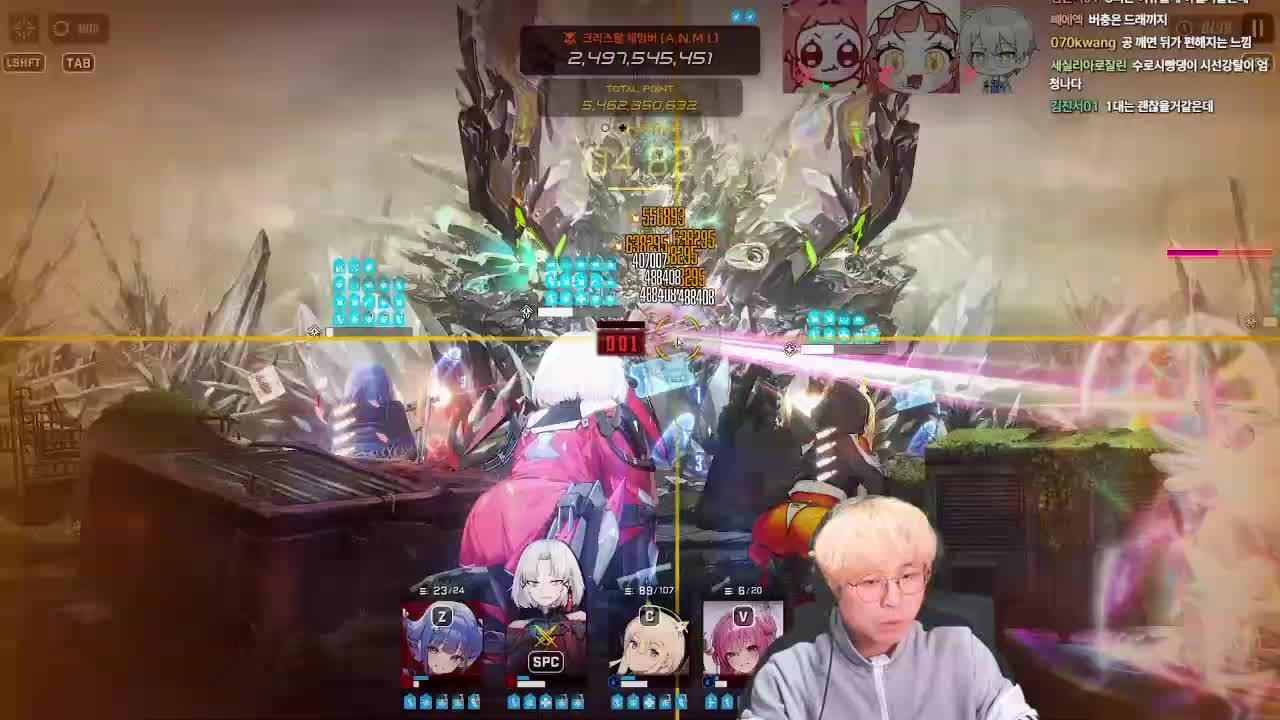 니케 솔로레이드 스터디그룹 (w/고뇽찌)