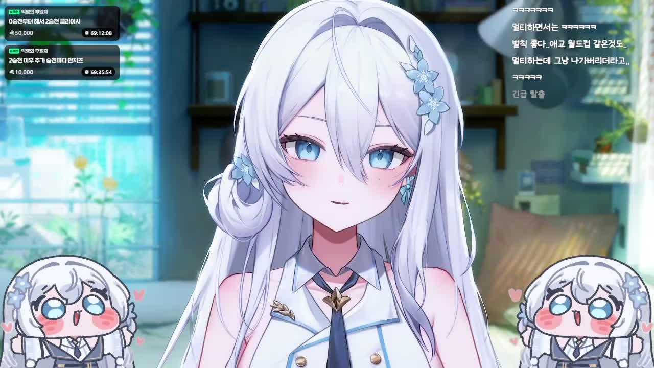 1부 토크 + 슬더스2 / 2부 이터널리턴 ʚ💙ɞ