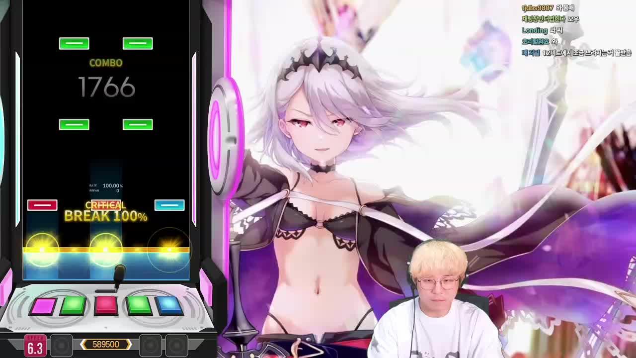 2000만원 썼는데 스킬도 모르는 사람이랑 2억차이 ↑