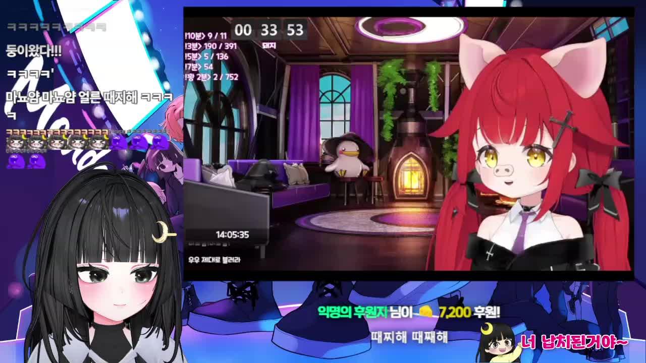 11시에 둥하 ╰(*°▽°*)╯