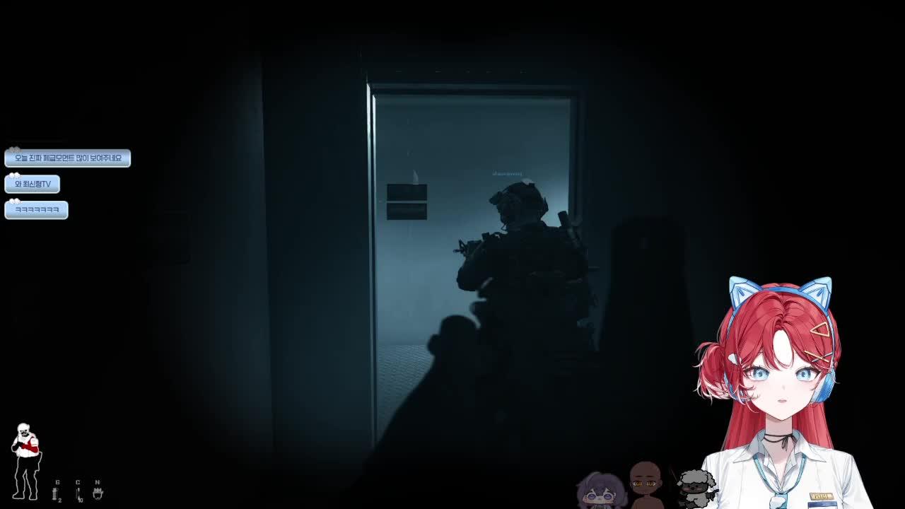 "삼촌들"과 갱 죽이러