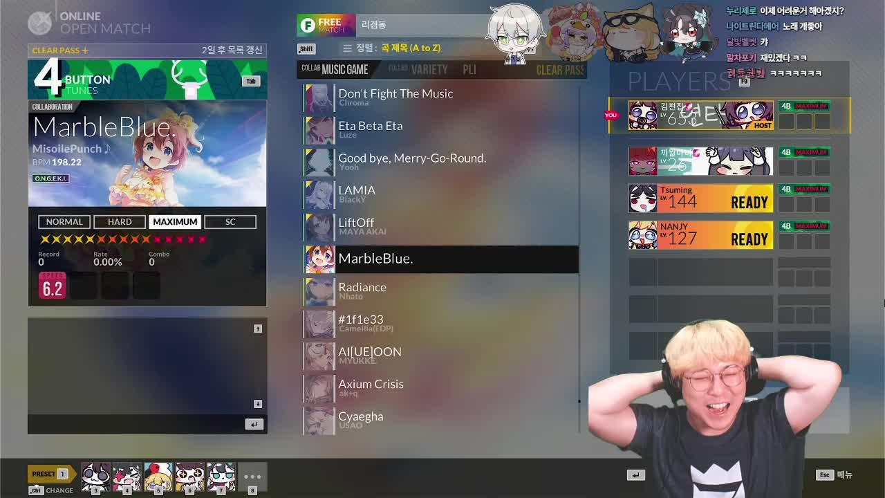 20:00 먼푸 리듬게임동아리 온게키DLC 특?집