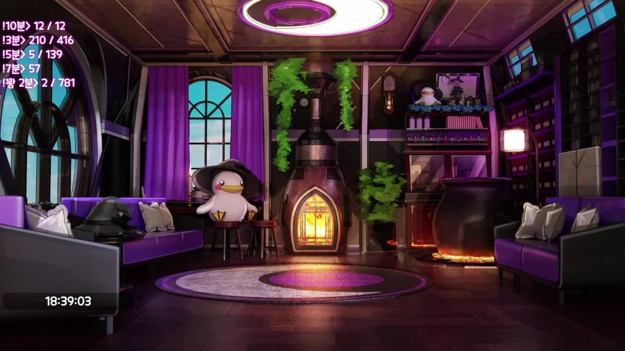 🐣리겜동 끝나구 히오쮸🐣