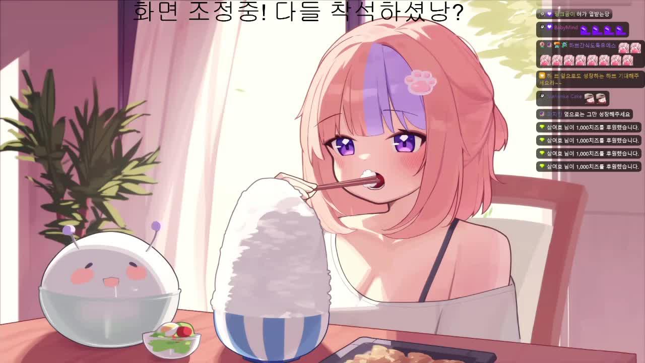 <듀보이드> 그저 청소가 좋은 메이드