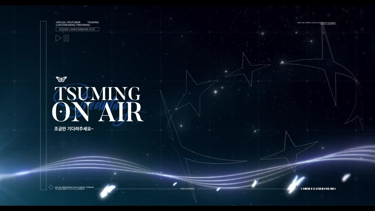 후열 건강한 섬생활