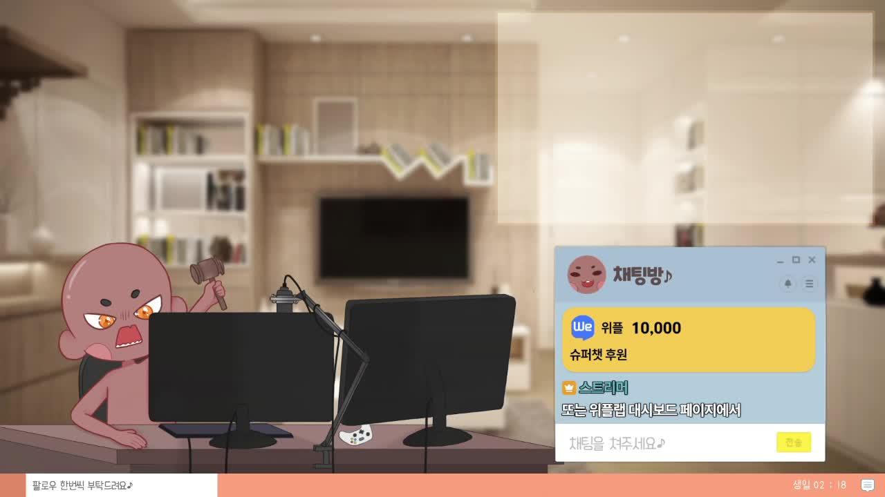 약 먹고 쉬니까 좀 괜찮아짐