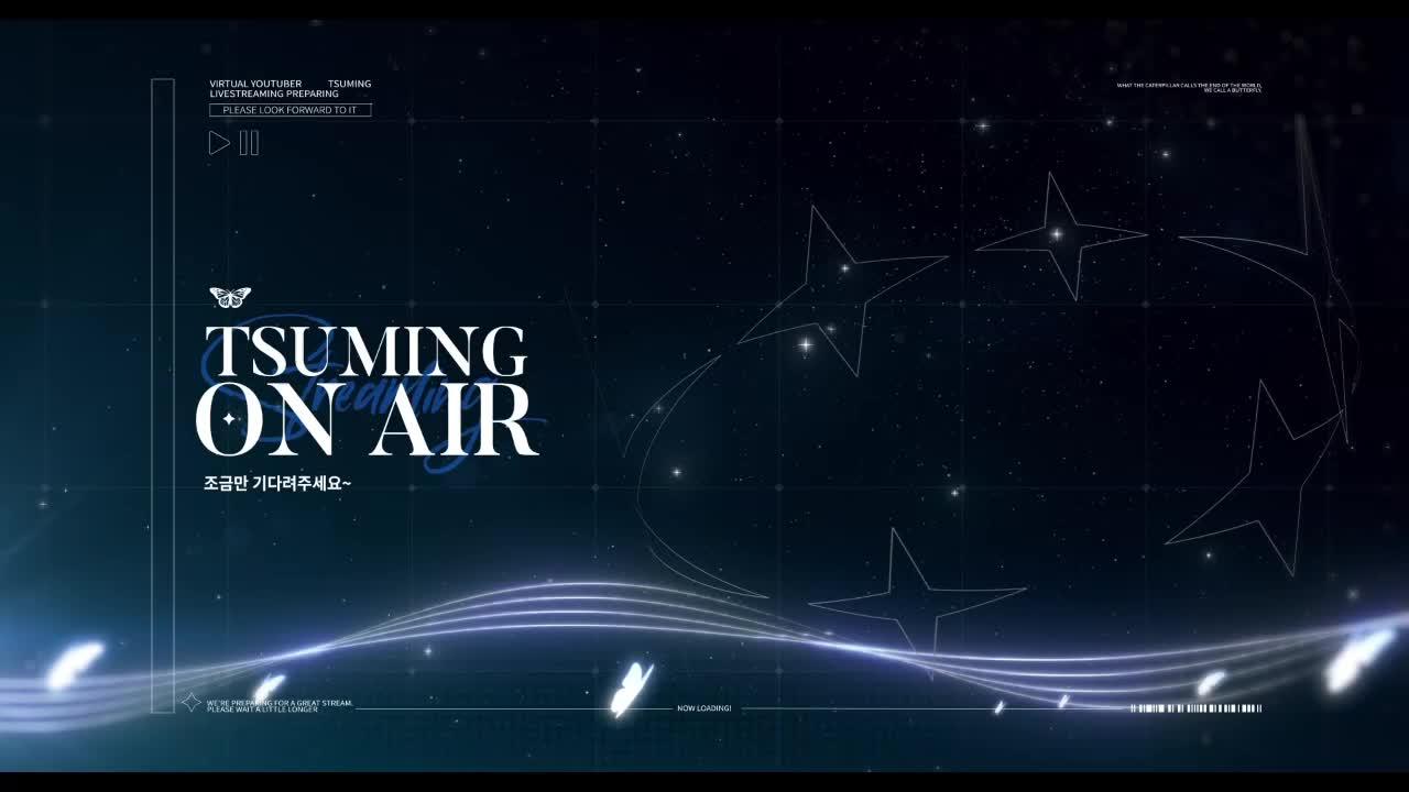 후열 건강한 섬생활