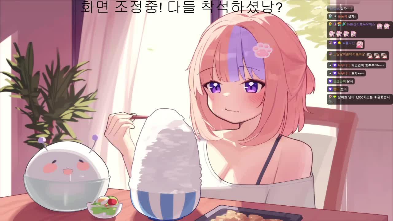 2027년까지 100일 남았습니다