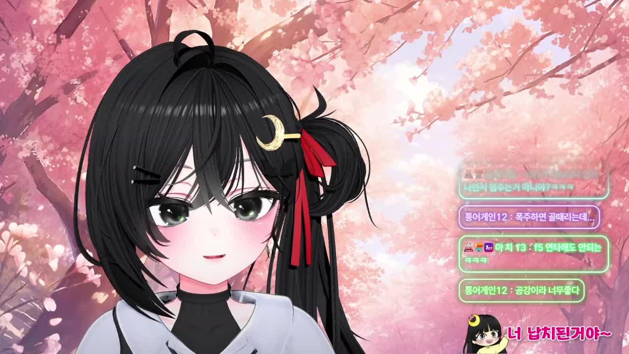 그레이스야 이제 진짜로 구하러갈겡 ╰(*°▽°*)╯