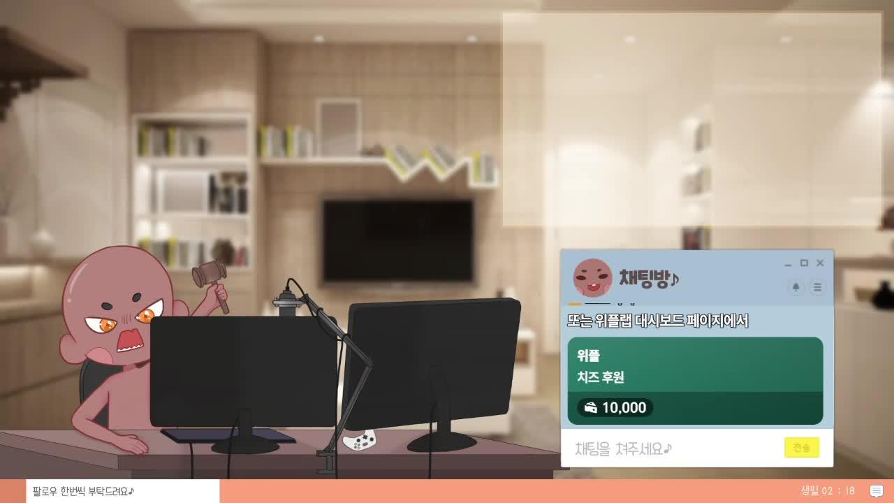 금요ㅛㅛㅛㅛ일