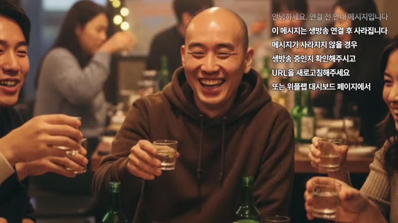오늘은 뭘해야하는가