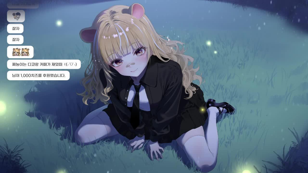 ٩(៸៸ᵔꇴᵔ៸៸)و