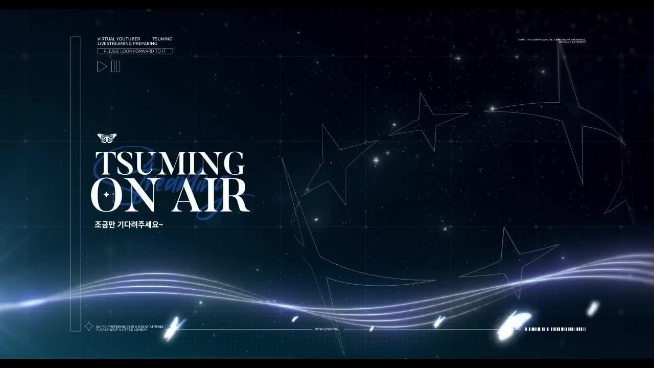 이리고 후열 데바데