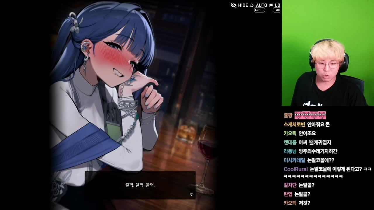 2X2 LOVE 2부~에필로그까지