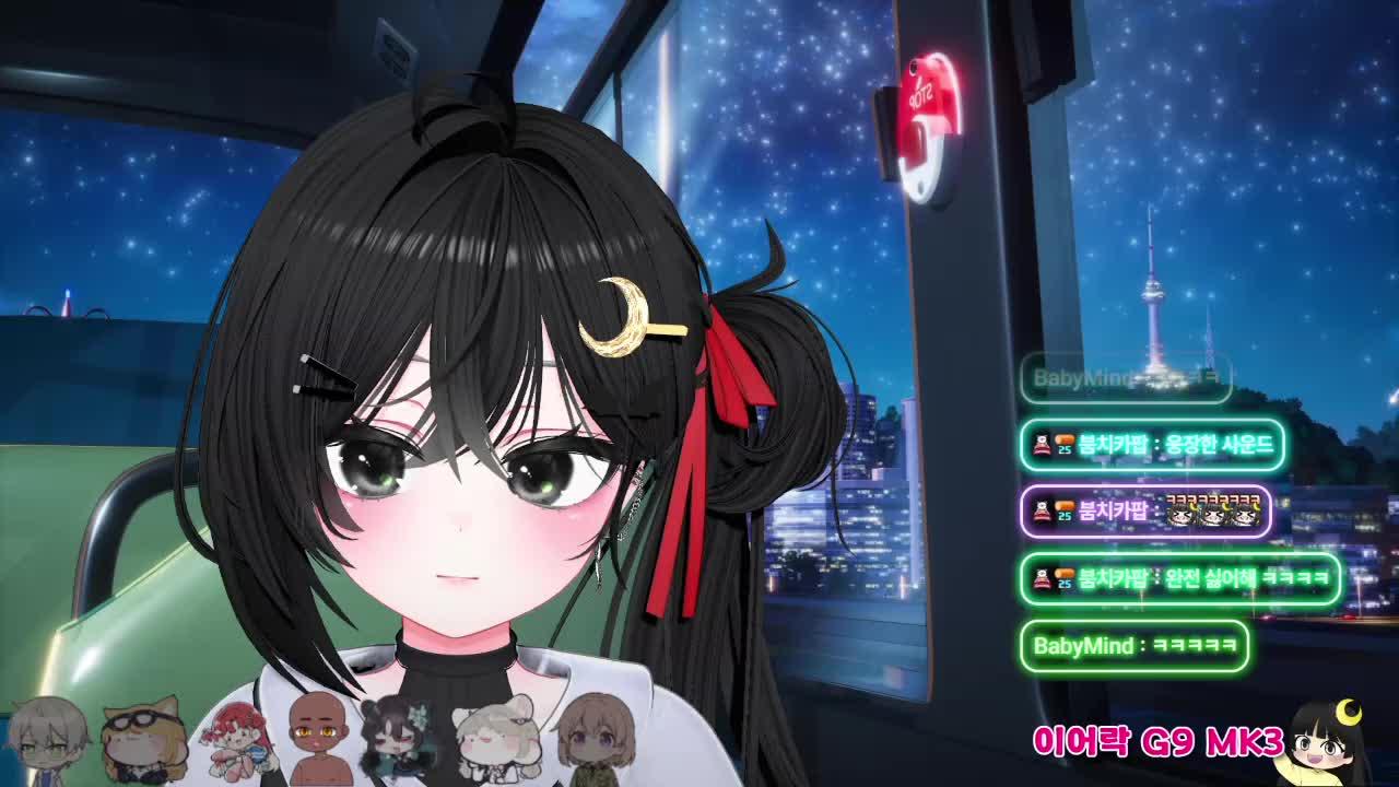 오랜만에 먼푸왔는데 원래 이랬던가?ㅋㅋ ╰(*°▽°*)╯