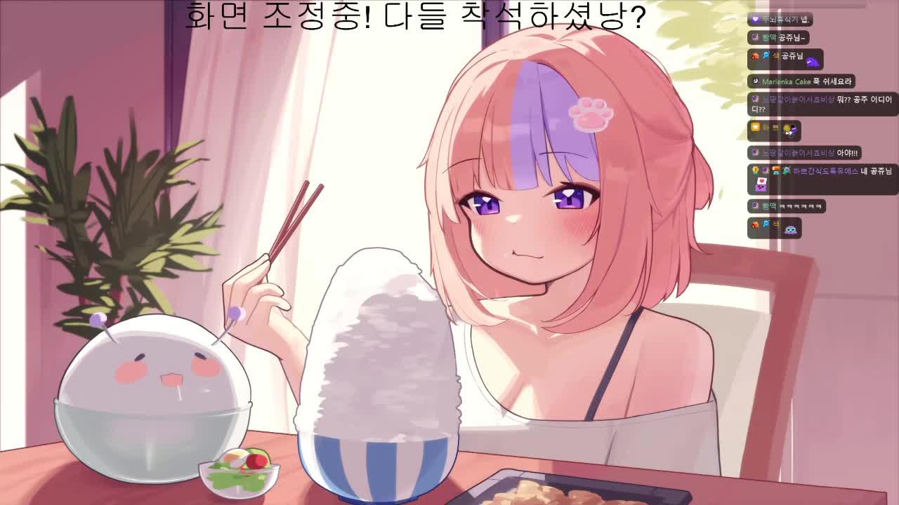 내일 당장 지구가 멸망하면