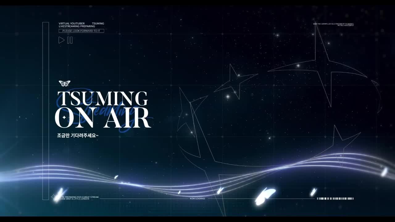 건전한 섬생활하기