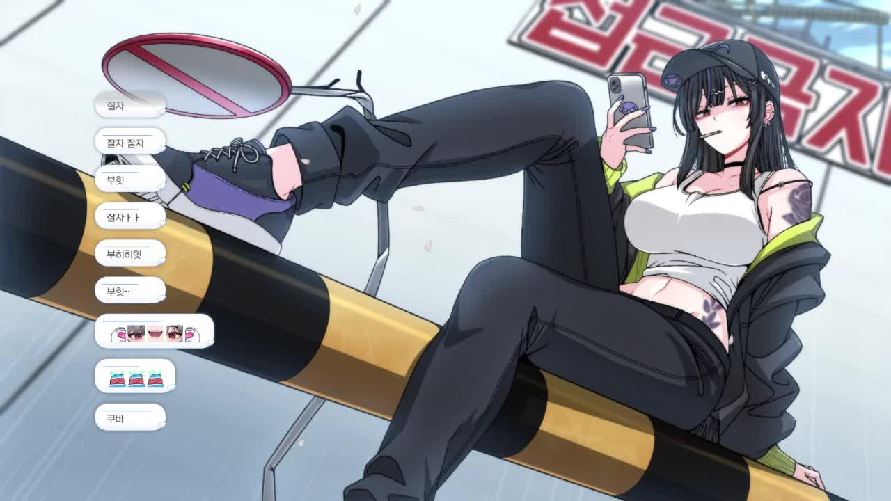 후열 쿠붕이랑 노래방