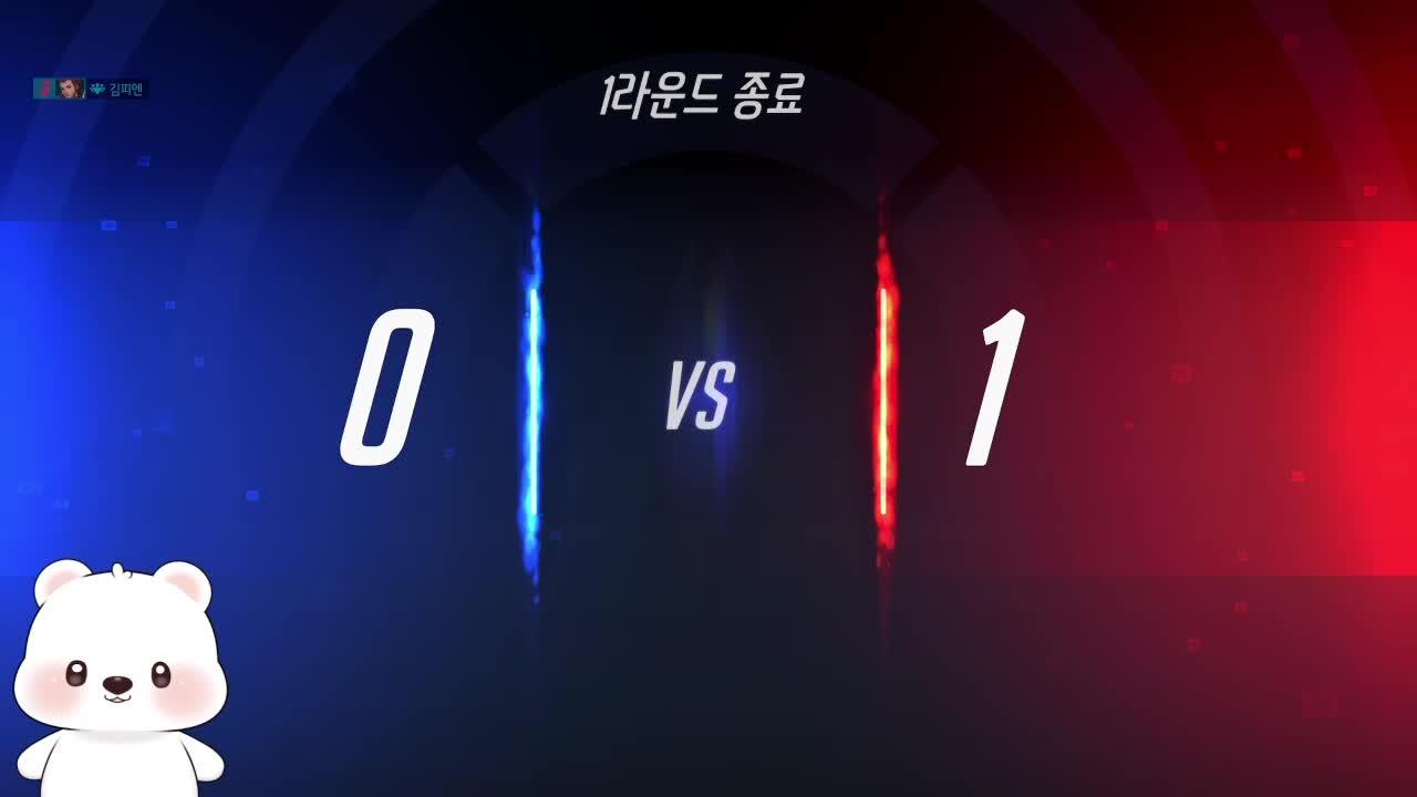 7시 옵치동 내전?! ㅇ0ㅇ