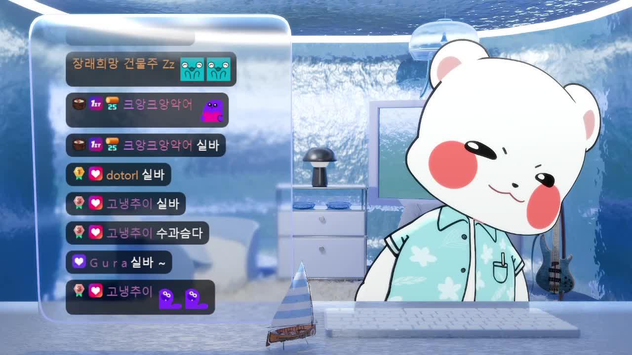 옵치동 신규멤버 합류 축하 내전