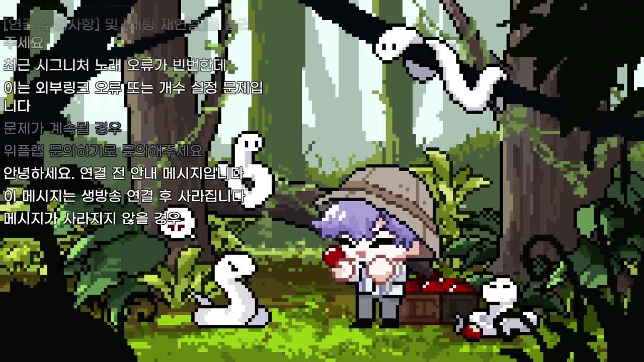 일찍 온 `ㅇㅅㅇ´ 7시 옵치동 내전 급하게 참여