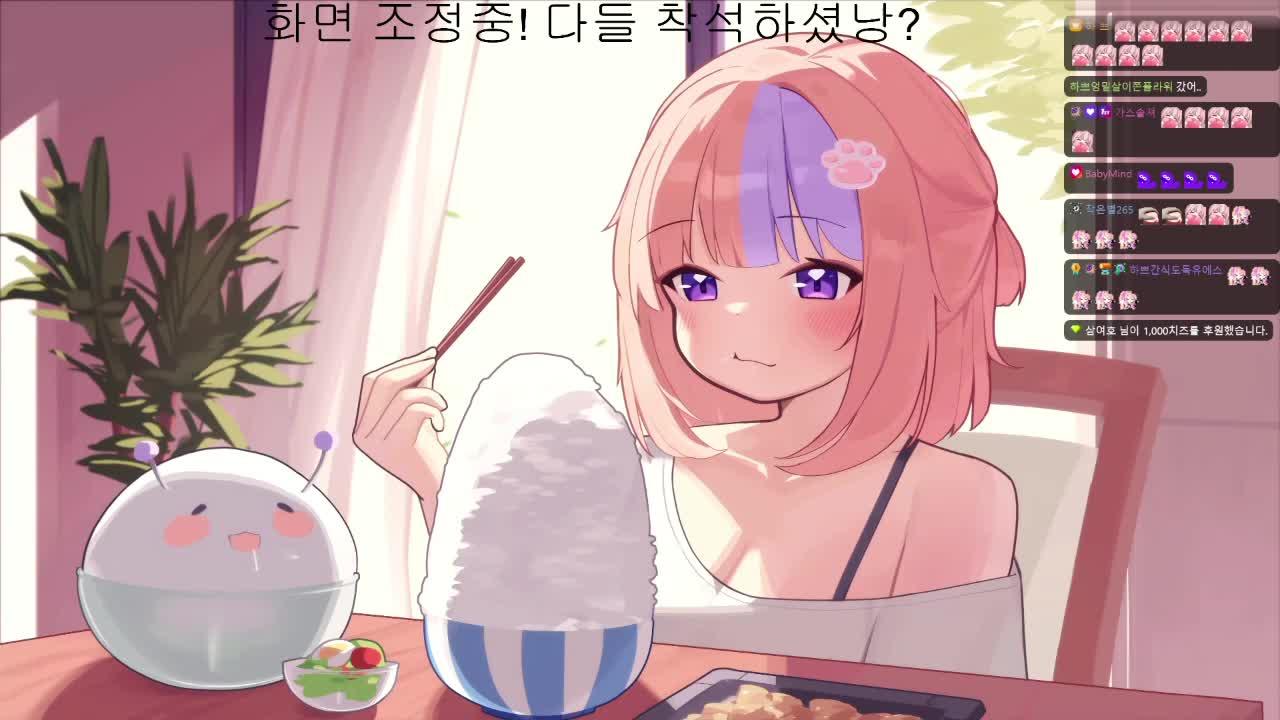 신작 공포게임 맛 좀 볼게요...<디오컬티스트>