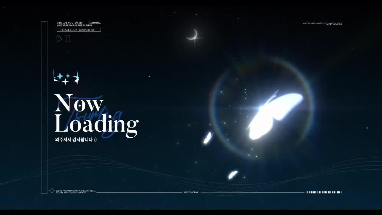 8시 개억까 영어문제 합방