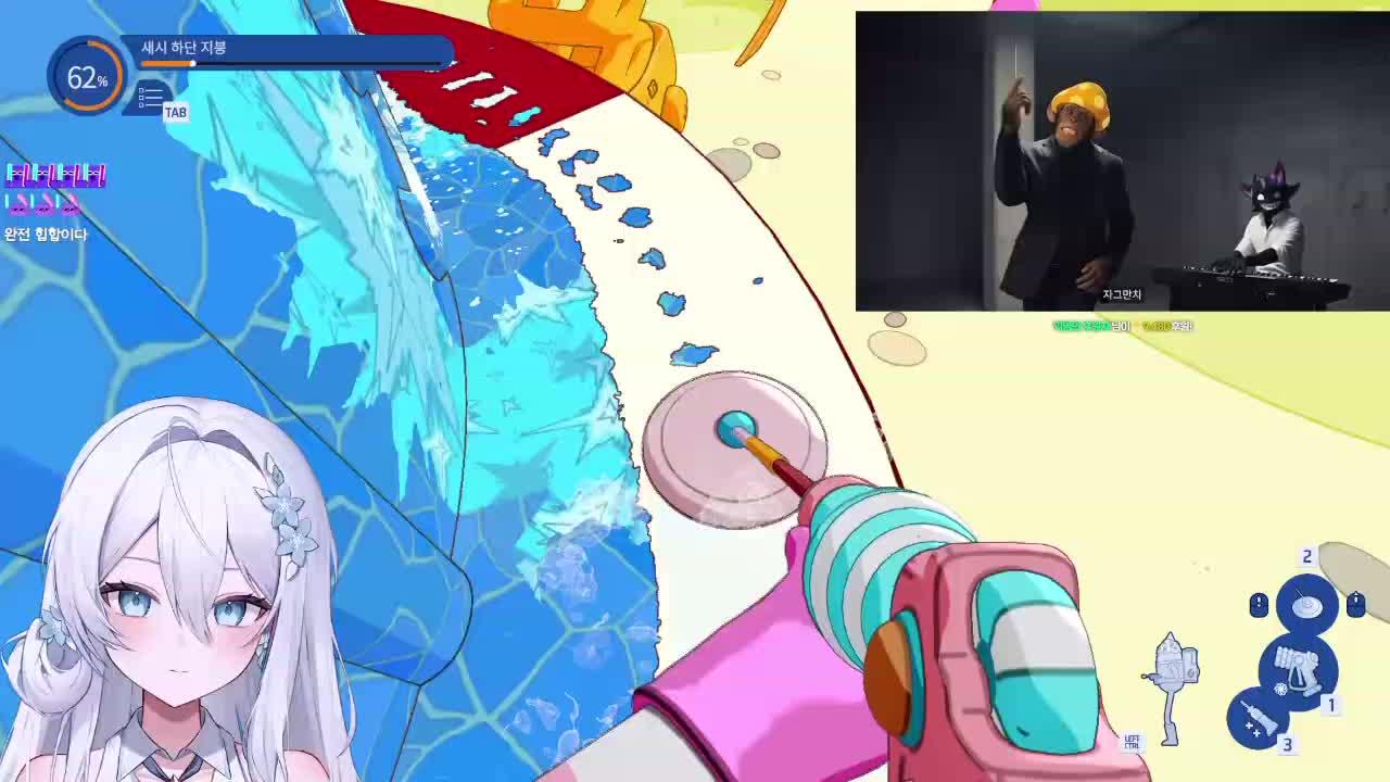 영도데이 + 이터널리턴 마스터즈 결승 보기 ʚ💙ɞ