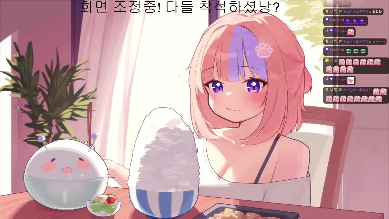 다이아서버가 처음이라 어리둥절한 나<한강서버>