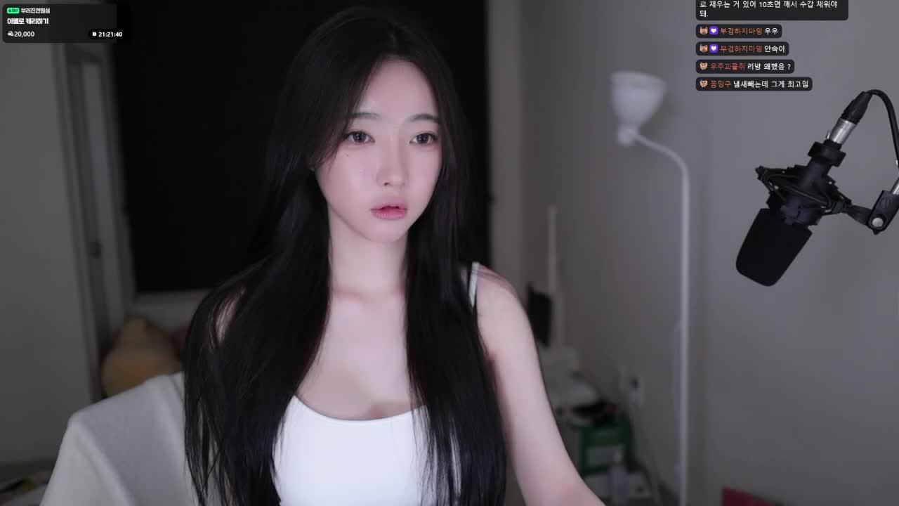 안녕