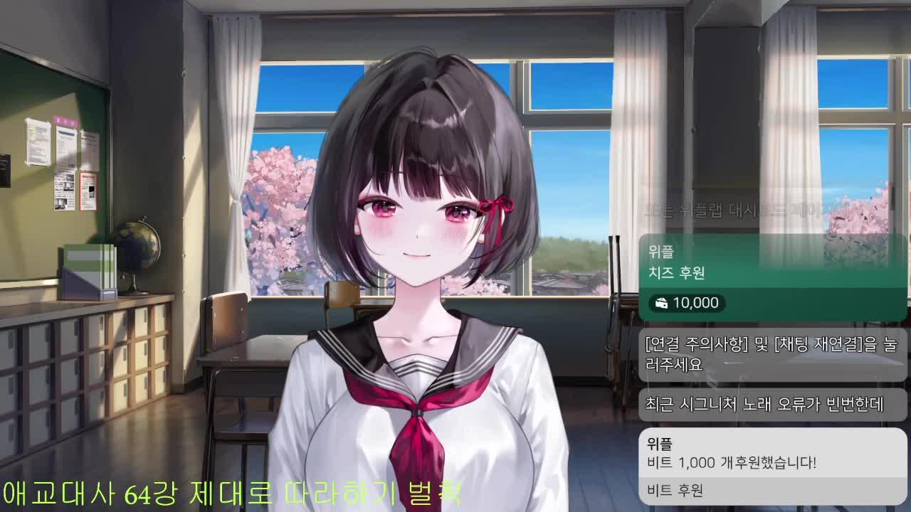 디진다이아 (ง ื▿ ื)ว w.한강서버