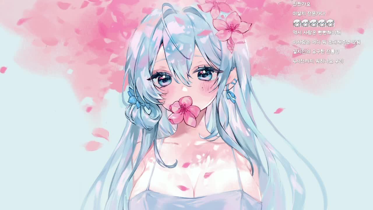 벌칙 : 동탄룩 뿝스 패드 만들기.. ʚ💙ɞ