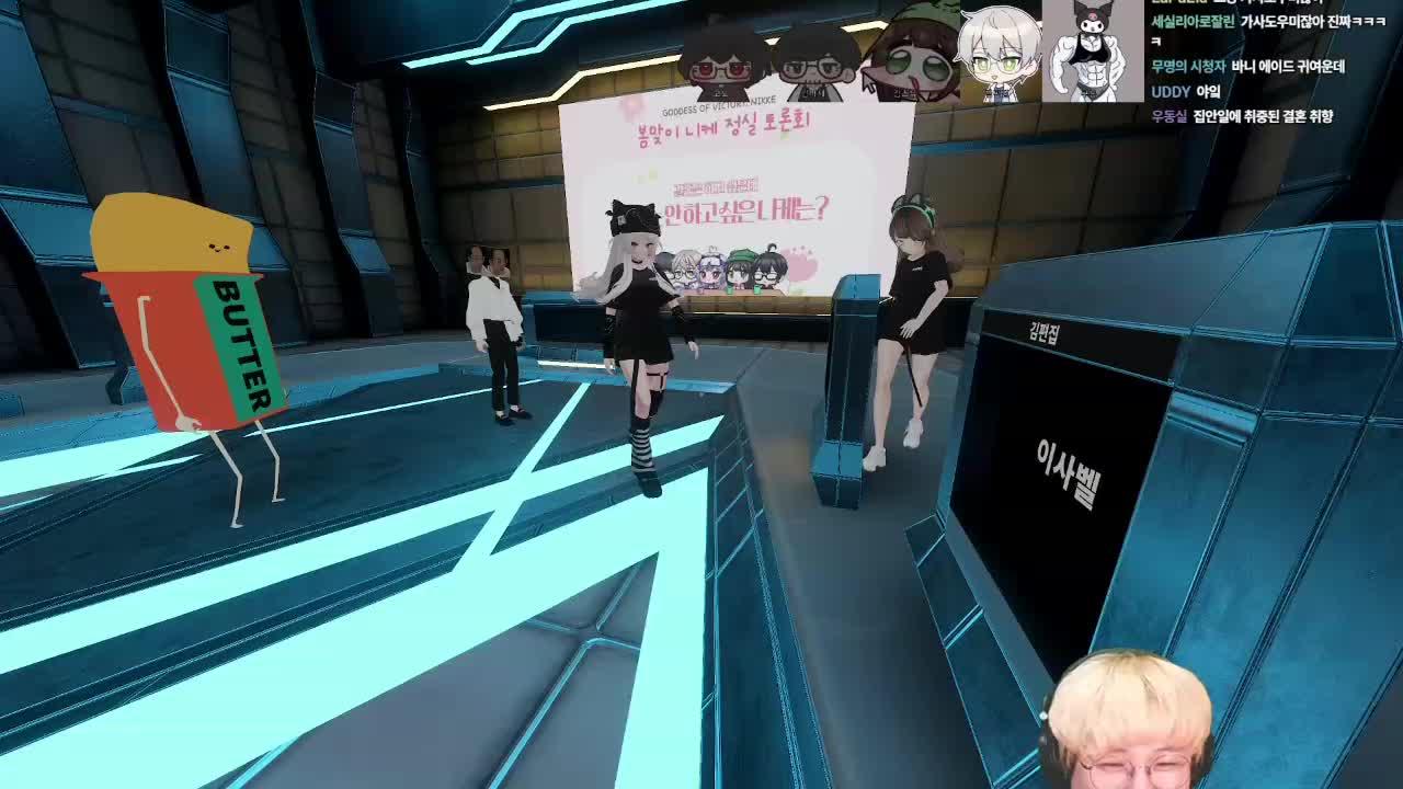 편씨곡괭이잡아.. 다이아캐야지.. (한강서버)