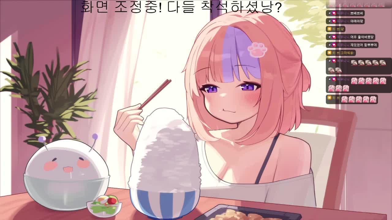 곧 생일인 사람