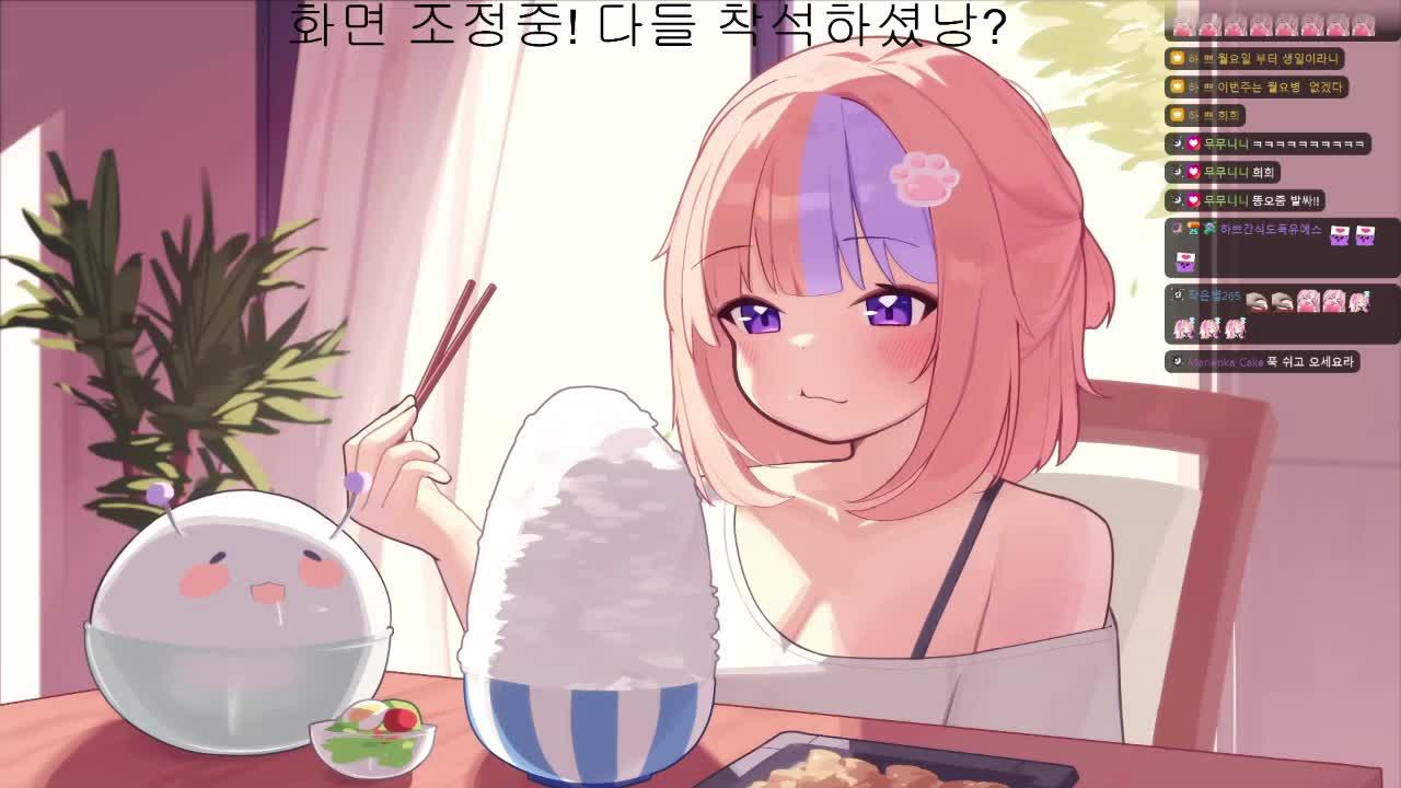 생일 기념 프사 그려드립니다!