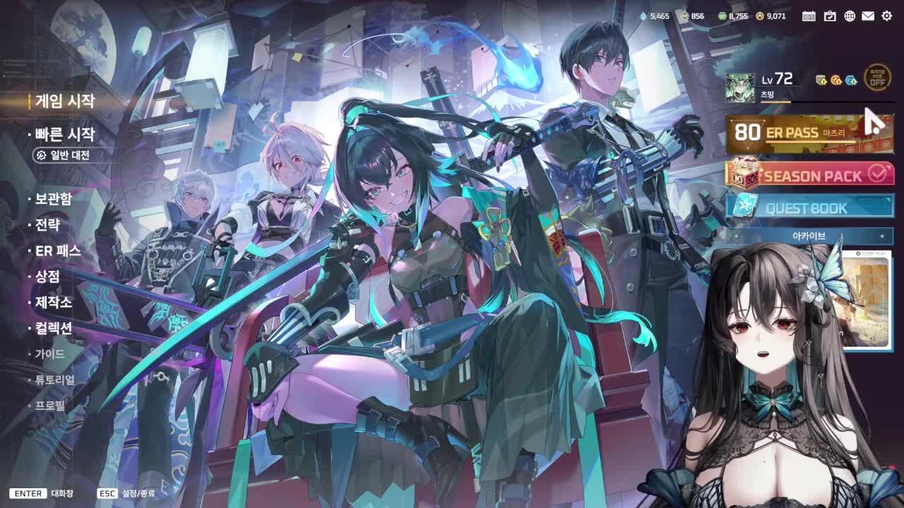 한강서버 빨리 졸업하고 ㅌㅌ하기